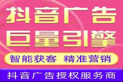 搜索开户返点实战：案例分享赚钱经验